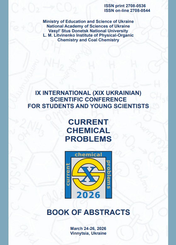 					##issue.viewIssueIdentification##
				